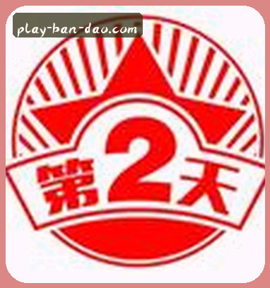 陈静